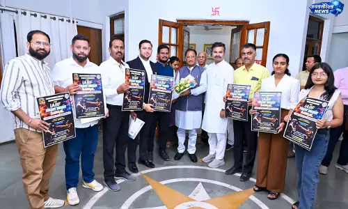 CM साय ने आईएबीएफ फाइट नाइट दंगल के पोस्टर का किया विमोचन CM साय ने आईएबीएफ फाइट नाइट दंगल के पोस्टर का किया विमोचन