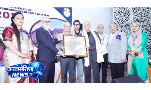 न्यूरोसर्जरी के नवीनतम तकनीकी प्रशिक्षण के लिए GMC Jammu में कार्यशाला न्यूरोसर्जरी के नवीनतम तकनीकी प्रशिक्षण के लिए GMC Jammu में कार्यशाला