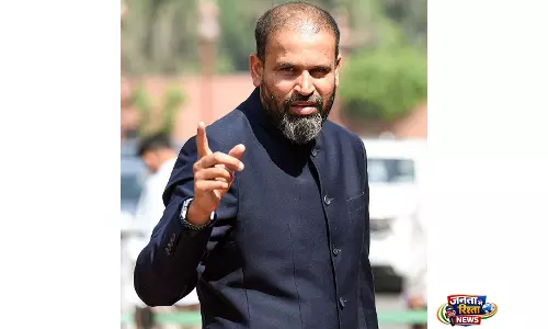 Maharashtra: पुलिस ने कथित मारपीट के मामले में टीएमसी सांसद यूसुफ पठान के रिश्तेदारों को गिरफ्तार किया Maharashtra: पुलिस ने कथित मारपीट के मामले में टीएमसी सांसद यूसुफ पठान के रिश्तेदारों को गिरफ्तार किया