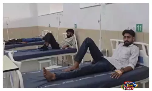 Gujarat: दाहोद में शादी में संदिग्ध फ़ूड पॉइज़निंग के बाद 50-60 लोग अस्पताल में भर्ती Gujarat: दाहोद में शादी में संदिग्ध फ़ूड पॉइज़निंग के बाद 50-60 लोग अस्पताल में भर्ती