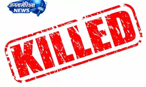 Jammu: हिट-एंड-रन मामले में एक व्यक्ति की मौत, पुलिस जांच में जुटी