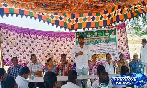 Tirumalayapalem Mandal में सरकारी मक्का खरीद केंद्र का उद्घाटन Tirumalayapalem Mandal में सरकारी मक्का खरीद केंद्र का उद्घाटन