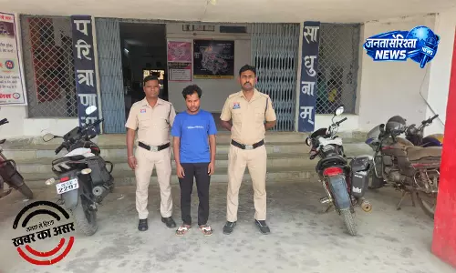 उड़ीसा से गांजा खरीदकर रायगढ़ के रास्ते अन्य राज्यों में सप्लाई, मुख्य आरोपी गिरफ्तार