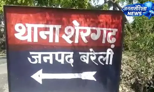 शादी समारोह के दौरान बाइक हटाने को लेकर खूनी संघर्ष, कई घायल