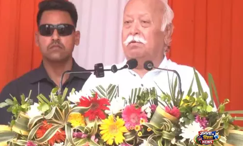 Tripura में मोहन भागवत ने दिया ये बयान Tripura में मोहन भागवत ने दिया ये बयान