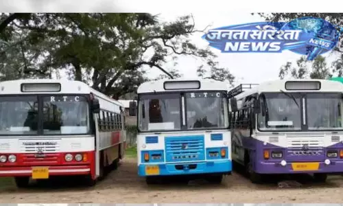 तेलंगाना सरकार ने RTC कर्मचारियों की समस्याओं के समाधान के लिए 4 सदस्यीय समिति गठित की तेलंगाना सरकार ने RTC कर्मचारियों की समस्याओं के समाधान के लिए 4 सदस्यीय समिति गठित की