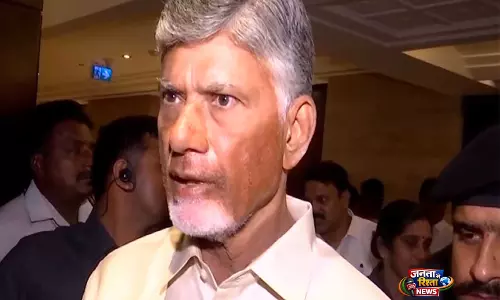 NDA के पक्ष में लहर दिख रही है: चंद्रबाबू नायडू ने तमिलनाडु चुनाव से पहले BJP-AIADMK गठबंधन पर भरोसा जताया NDA के पक्ष में लहर दिख रही है: चंद्रबाबू नायडू ने तमिलनाडु चुनाव से पहले BJP-AIADMK गठबंधन पर भरोसा जताया