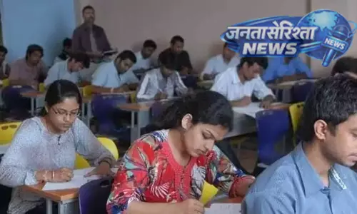 अनंतपुर JNTU में AP ECET परीक्षा 23 से, 33 हजार से अधिक छात्रों ने किया आवेदन अनंतपुर JNTU में AP ECET परीक्षा 23 से, 33 हजार से अधिक छात्रों ने किया आवेदन