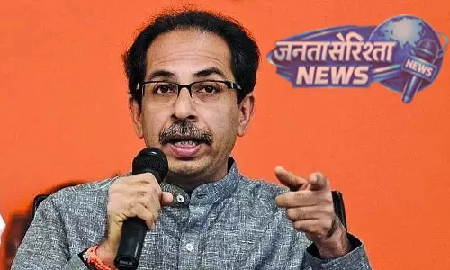 ड्रग्स के मुद्दे पर शिवसेना (UBT) का BJP सरकार पर हमला, महाराष्ट्र को बताया नशे का केंद्र ड्रग्स के मुद्दे पर शिवसेना (UBT) का BJP सरकार पर हमला, महाराष्ट्र को बताया नशे का केंद्र