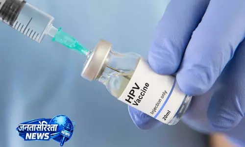 हिमाचल के मंत्री ने HPV वैक्सीन के महत्व पर जोर दिया हिमाचल के मंत्री ने HPV वैक्सीन के महत्व पर जोर दिया