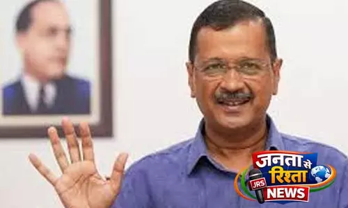 Kejriwal ने कोर्ट फैसले पर टिप्पणी से किया इनकार