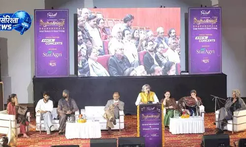 Himachal : उर्दू शायरी ने संस्कृति और भावनाओं का संगम प्रस्तुत किया Himachal : उर्दू शायरी ने संस्कृति और भावनाओं का संगम प्रस्तुत किया