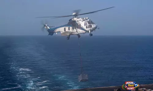 USS अब्राहम लिंकन की गतिविधियों पर CENTCOM का बयान USS अब्राहम लिंकन की गतिविधियों पर CENTCOM का बयान