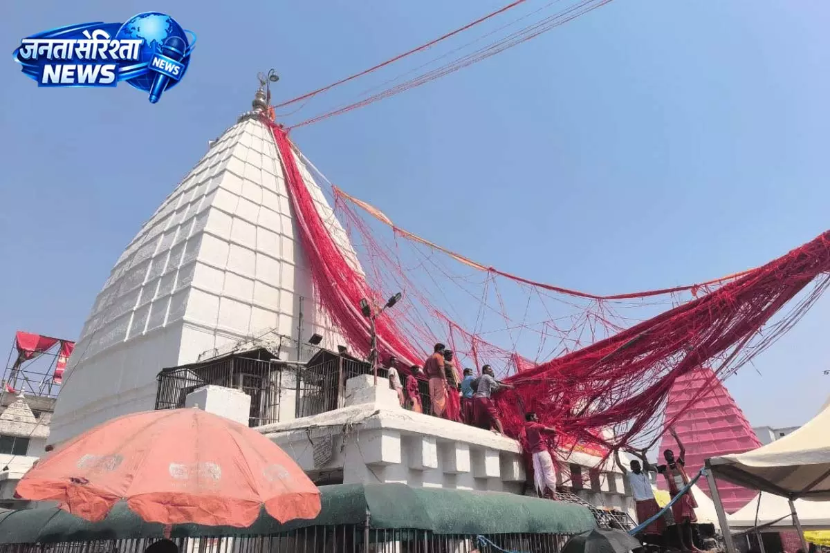 बाबा बैद्यनाथ मंदिर में पवित्र गठबंधन धागा टूटा, श्रद्धालुओं में उत्सुकता और आस्था का माहौल बाबा बैद्यनाथ मंदिर में पवित्र गठबंधन धागा टूटा, श्रद्धालुओं में उत्सुकता और आस्था का माहौल