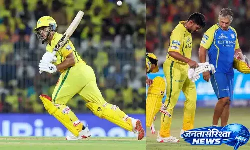 CSK के बैटिंग सेंसेशन आयुष म्हात्रे हैमस्ट्रिंग इंजरी के कारण IPL 2026 से बाहर CSK के बैटिंग सेंसेशन आयुष म्हात्रे हैमस्ट्रिंग इंजरी के कारण IPL 2026 से बाहर