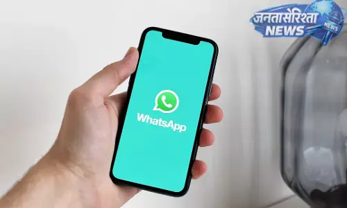 Odisha : स्कूली छात्रों के लिए WhatsApp के ज़रिए गर्मियों की पढ़ाई जारी रहेगी