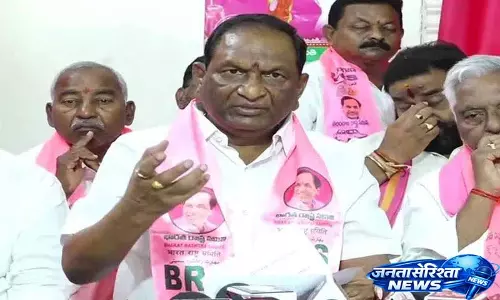 BRS नेता ईश्वर ने सीएम रेवंत की भाषा को छोटी और अनुचित बताया BRS नेता ईश्वर ने सीएम रेवंत की भाषा को छोटी और अनुचित बताया