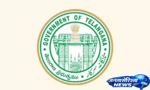 Telangana ने कर्मचारियों के ट्रांसफर पर लगी रोक हटाई, 1-31 मई की विंडो की घोषणा की