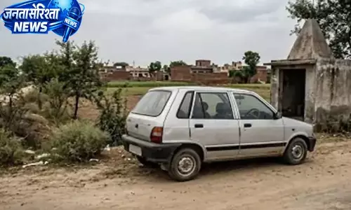 युवती से जुड़ी संदिग्ध घटना, कार सवार युवकों पर आरोप