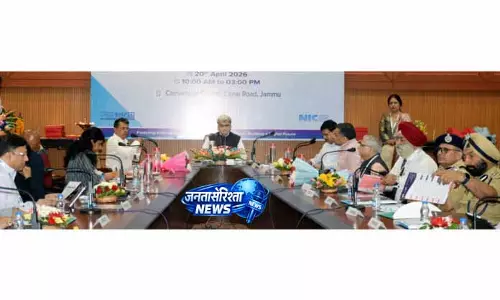 Jammu: डिजिटल इंफ्रास्ट्रक्चर और ई-गवर्नेंस पर जोर