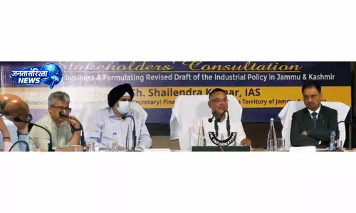 Jammu: नए उद्योग और रोजगार सृजन के लिए उपायों की समीक्षा
