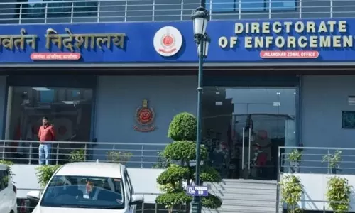 Jalandhar: ED रेड के बाद बड़ा प्रशासनिक फेरबदल Jalandhar: ED रेड के बाद बड़ा प्रशासनिक फेरबदल
