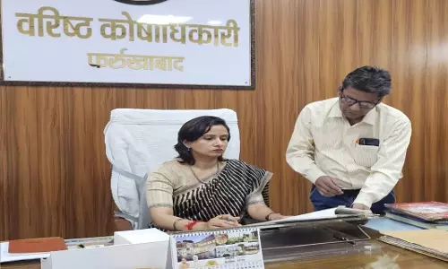 Farrukhabad: नई डीएम ने कार्यभार संभालते ही दिए सख्ती के संकेत Farrukhabad: नई डीएम ने कार्यभार संभालते ही दिए सख्ती के संकेत
