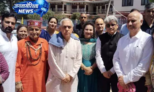 Jammu: विश्व भारती के 75 वर्षों के योगदान को उजागर करने का अवसर Jammu: विश्व भारती के 75 वर्षों के योगदान को उजागर करने का अवसर