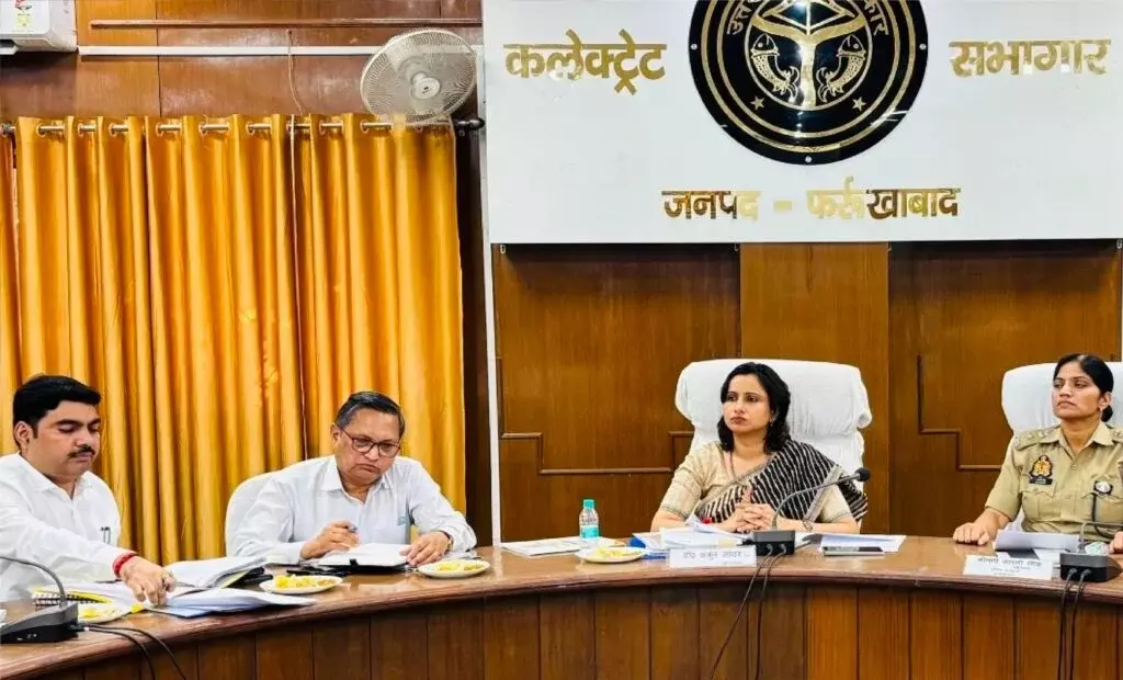 Farrukhabad: होमगार्ड परीक्षा में प्रशासन अलर्ट मोड पर Farrukhabad: होमगार्ड परीक्षा में प्रशासन अलर्ट मोड पर