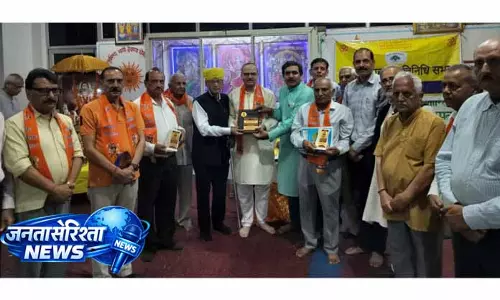 Jammu: भविष्य में सामाजिक और सांस्कृतिक कार्यक्रमों को बढ़ावा देने का संदेश Jammu: भविष्य में सामाजिक और सांस्कृतिक कार्यक्रमों को बढ़ावा देने का संदेश