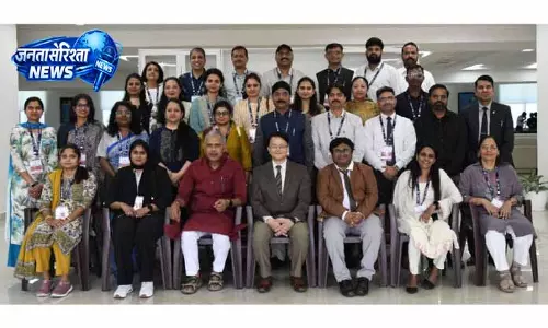 IIM Jammu ने 18वें बैच का लीडरशिप ट्रेनिंग प्रोग्राम शुरू किया IIM Jammu ने 18वें बैच का लीडरशिप ट्रेनिंग प्रोग्राम शुरू किया