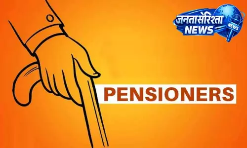 Jammu: भविष्य की पेंशन और वेतन सुधारों पर ध्यान आकर्षित
