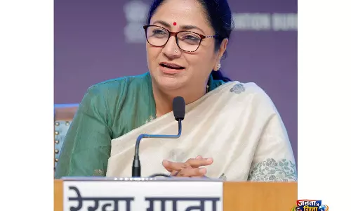 Rekha Gupta का बयान: न्यायपालिका की आज़ादी पर जोर Rekha Gupta का बयान: न्यायपालिका की आज़ादी पर जोर