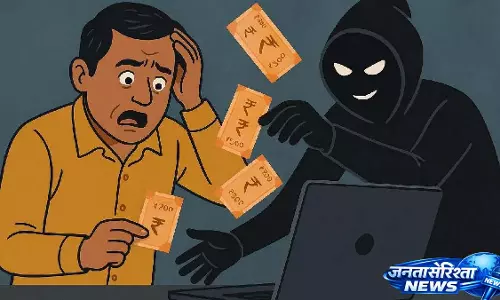 Singtam Cyber Scam: ओटीपी फ्रॉड का शिकार हुआ शख्स, 6.5 लाख रुपये गंवाए Singtam Cyber Scam: ओटीपी फ्रॉड का शिकार हुआ शख्स, 6.5 लाख रुपये गंवाए