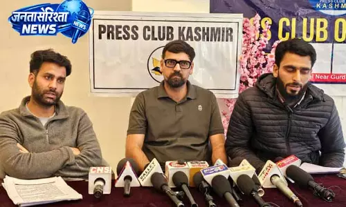 Kashmir: उम्मीदवारों ने विश्वविद्यालय और शिक्षा विभाग पर सवाल उठाए Kashmir: उम्मीदवारों ने विश्वविद्यालय और शिक्षा विभाग पर सवाल उठाए