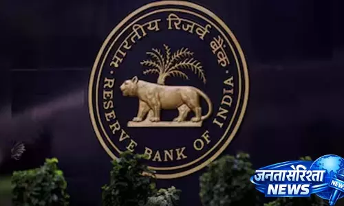 RBI ने डिजिटल पेमेंट पर कंसोलिडेटेड निर्देश जारी किए: डिटेल्स देखें RBI ने डिजिटल पेमेंट पर कंसोलिडेटेड निर्देश जारी किए: डिटेल्स देखें