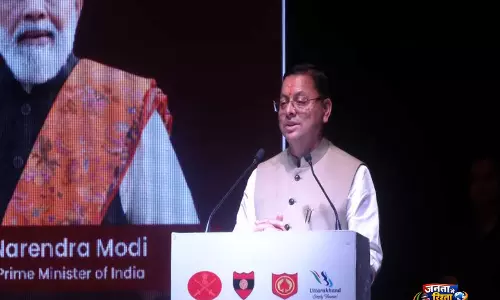 उत्तराखंड के CM धामी टिहरी में सूर्य देवभूमि चैलेंज के समापन समारोह में हुए शामिल उत्तराखंड के CM धामी टिहरी में सूर्य देवभूमि चैलेंज के समापन समारोह में हुए शामिल