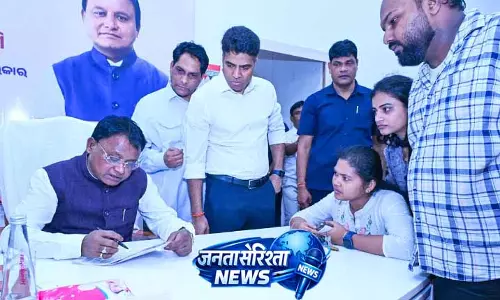 Odisha: ऑनलाइन और ऑफलाइन दोनों माध्यमों से शिकायतें स्वीकार होंगी Odisha: ऑनलाइन और ऑफलाइन दोनों माध्यमों से शिकायतें स्वीकार होंगी