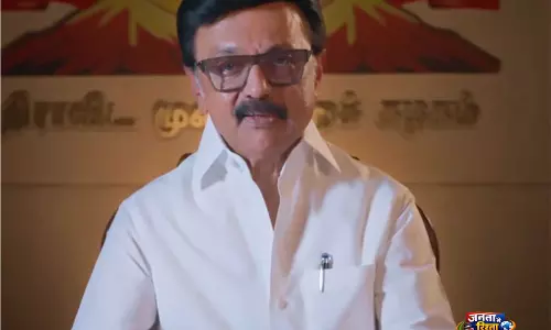 CM एमके स्टालिन ने विधानसभा चुनाव से पहले डिलिमिटेशन को लेकर BJP की आलोचना की, इसे तमिलनाडु विरोधी बताया CM एमके स्टालिन ने विधानसभा चुनाव से पहले डिलिमिटेशन को लेकर BJP की आलोचना की, इसे तमिलनाडु विरोधी बताया