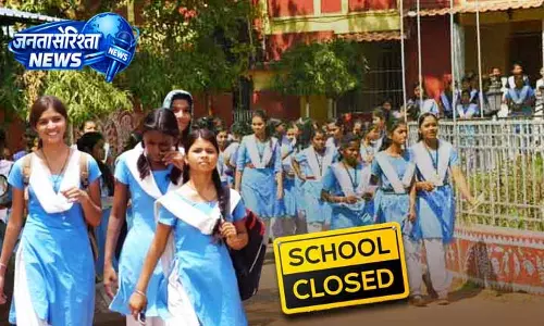 Malkangiri में भीषण गर्मी के चलते स्कूल 22-25 अप्रैल तक बंद
