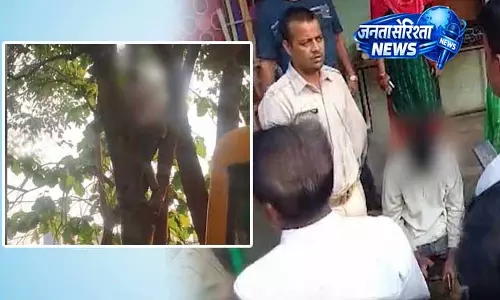 Angul में नाबालिग ने गर्लफ्रेंड से मिलने की मांग पर 100 फीट ऊंचे पेड़ पर चढ़ा Angul में नाबालिग ने गर्लफ्रेंड से मिलने की मांग पर 100 फीट ऊंचे पेड़ पर चढ़ा