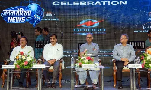 GRIDCO ने भुवनेश्वर में 31वां स्थापना दिवस उत्साह के साथ मनाया