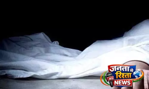 Barwani में भीषण सड़क दुर्घटना, टैंकर की कार से टक्कर, 5 बाराती नागरिकों की मौत Barwani में भीषण सड़क दुर्घटना, टैंकर की कार से टक्कर, 5 बाराती नागरिकों की मौत