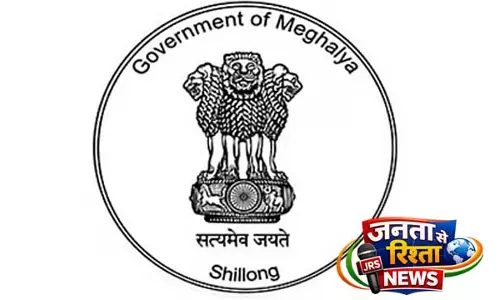 Govt relents: लुम्पोंगडेंग अब रिसॉर्ट प्रोजेक्ट का हिस्सा नहीं