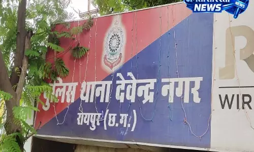 रायपुर में युवक से देर रात मारपीट, तीन आरोपियों पर केस दर्ज, जांच शुरू रायपुर में युवक से देर रात मारपीट, तीन आरोपियों पर केस दर्ज, जांच शुरू