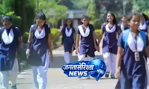 Balangir में लू के चलते स्कूल की छुट्टियां 4 दिन बढ़ाईं Balangir में लू के चलते स्कूल की छुट्टियां 4 दिन बढ़ाईं