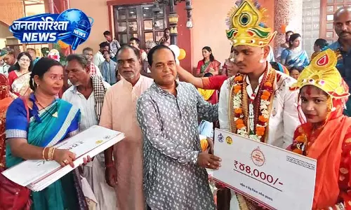 Odisha: सुविधाजनक आयोजन में दहेज रहित और सामूहिक विवाह का महत्व