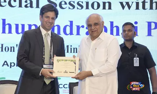 मुख्यमंत्री भूपेंद्र पटेल ने अहमदाबाद में FICCI के शताब्दी समारोह का किया उद्घाटन मुख्यमंत्री भूपेंद्र पटेल ने अहमदाबाद में FICCI के शताब्दी समारोह का किया उद्घाटन