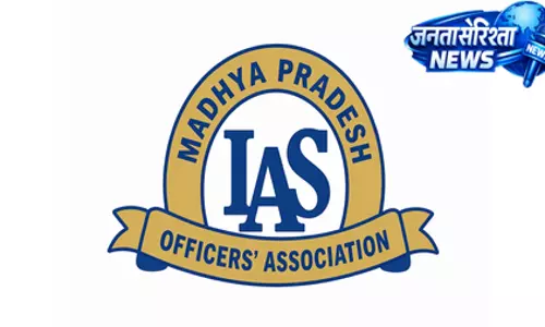 विधायक और आईपीएस अधिकारी के बीच विवाद: आईपीएस एसोसिएशन ने जताया कड़ा विरोध विधायक और आईपीएस अधिकारी के बीच विवाद: आईपीएस एसोसिएशन ने जताया कड़ा विरोध