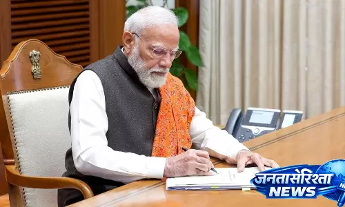 बुल्गारिया चुनाव में रूमेन रादेव की जबरदस्त जीत, प्रधानमंत्री मोदी ने दी बधाई